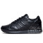 Кроссовки Мужские Adidas ZX 750 Black Leather