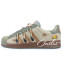 Кроссовки мужские Adidas SuperStar Melting Sadness Green