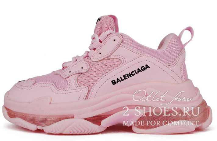 Кроссовки Balenciaga Triple S Pink 544351W2GA15760 розовые
