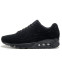 Кроссовки мужские Nike Air Max 90 VT King Black Full