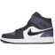 Кроссовки женские Nike Air Jordan 1 Mid Sanded Purple