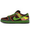 Кроссовки Мужские Nike Dunk SB Low De La Soul 2015