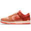 Кроссовки Мужские Nike Dunk SB Low Winter Solstice Team Orange