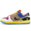 Кроссовки женские Nike Dunk SB Low Color Stitching