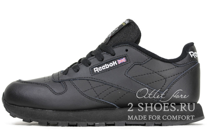 Кроссовки Reebok Classic Black Leather 2267 черные, кожаные